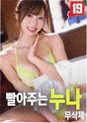 寂静观测站 影视免费观看